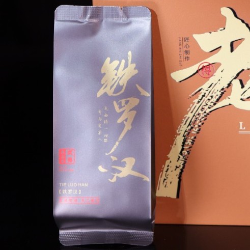 铁罗汉