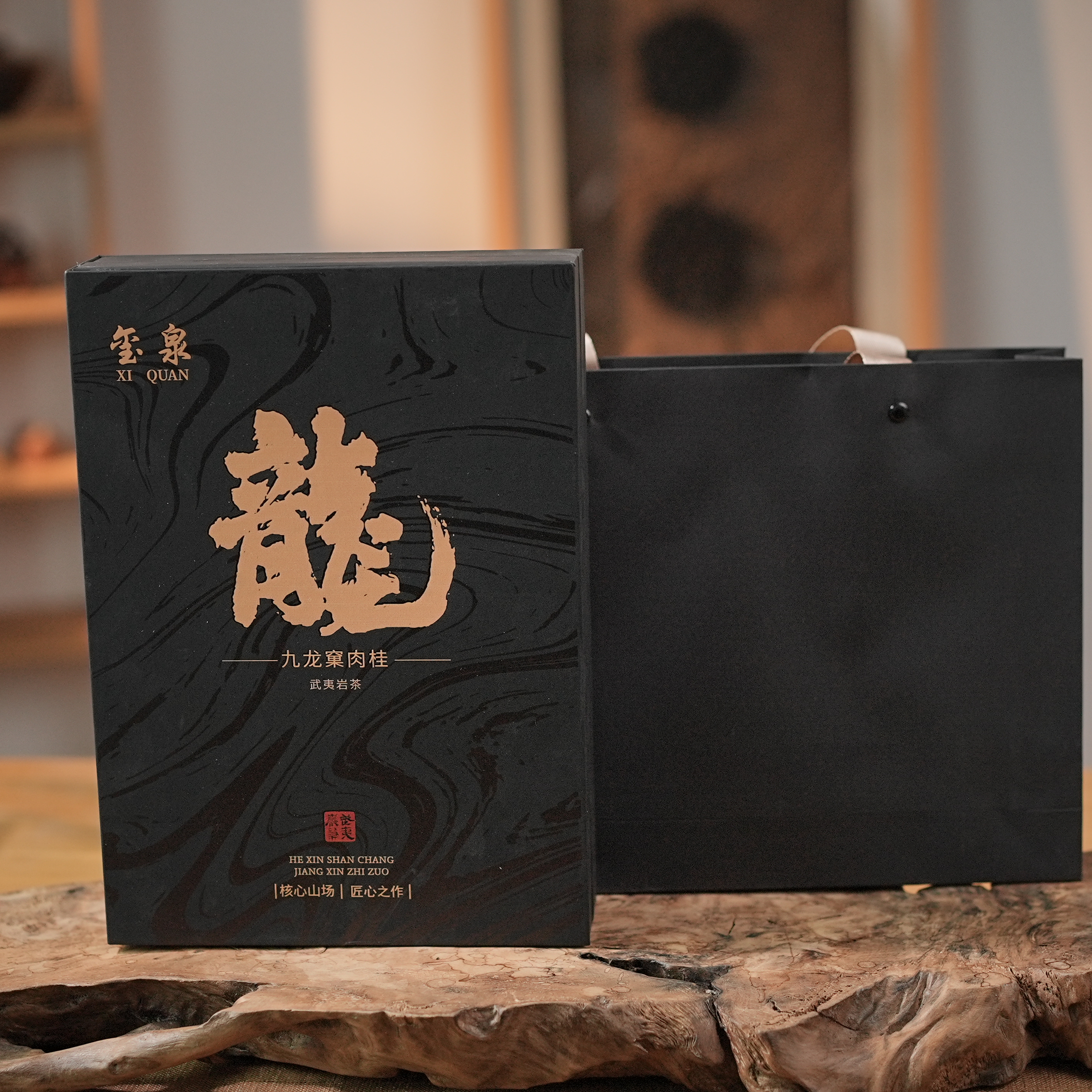 九龙窠肉桂-50g   