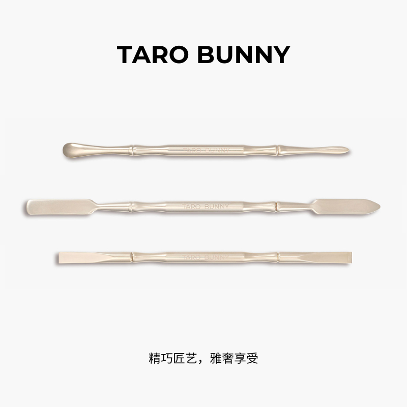 芋头兔多功能镀金美甲工具套组 美甲钢推调色棒 24k镀金 返潮复古