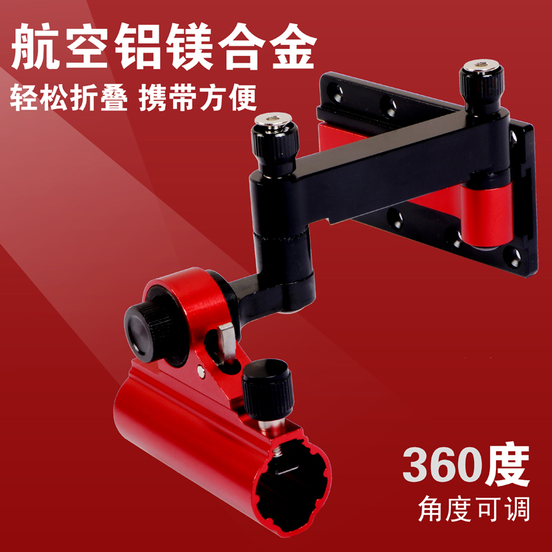 A万向大物拐角折叠炮台架钓箱钓椅配件左右手通用支架黑坑架杆野