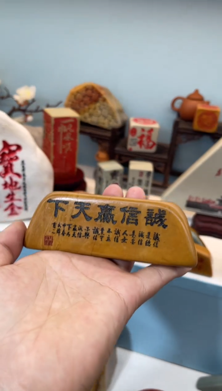 【闪购商品】先抢先得奇石雕刻摆件