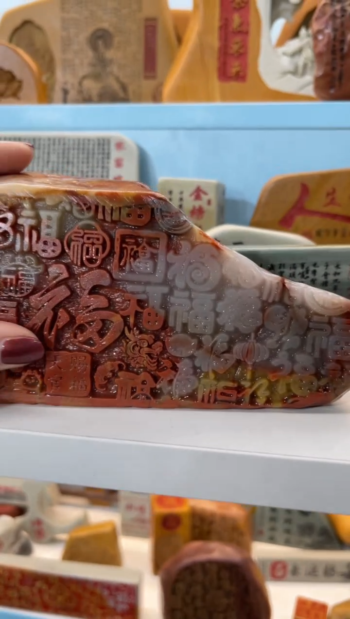 【闪购商品】先抢先得奇石雕刻摆件