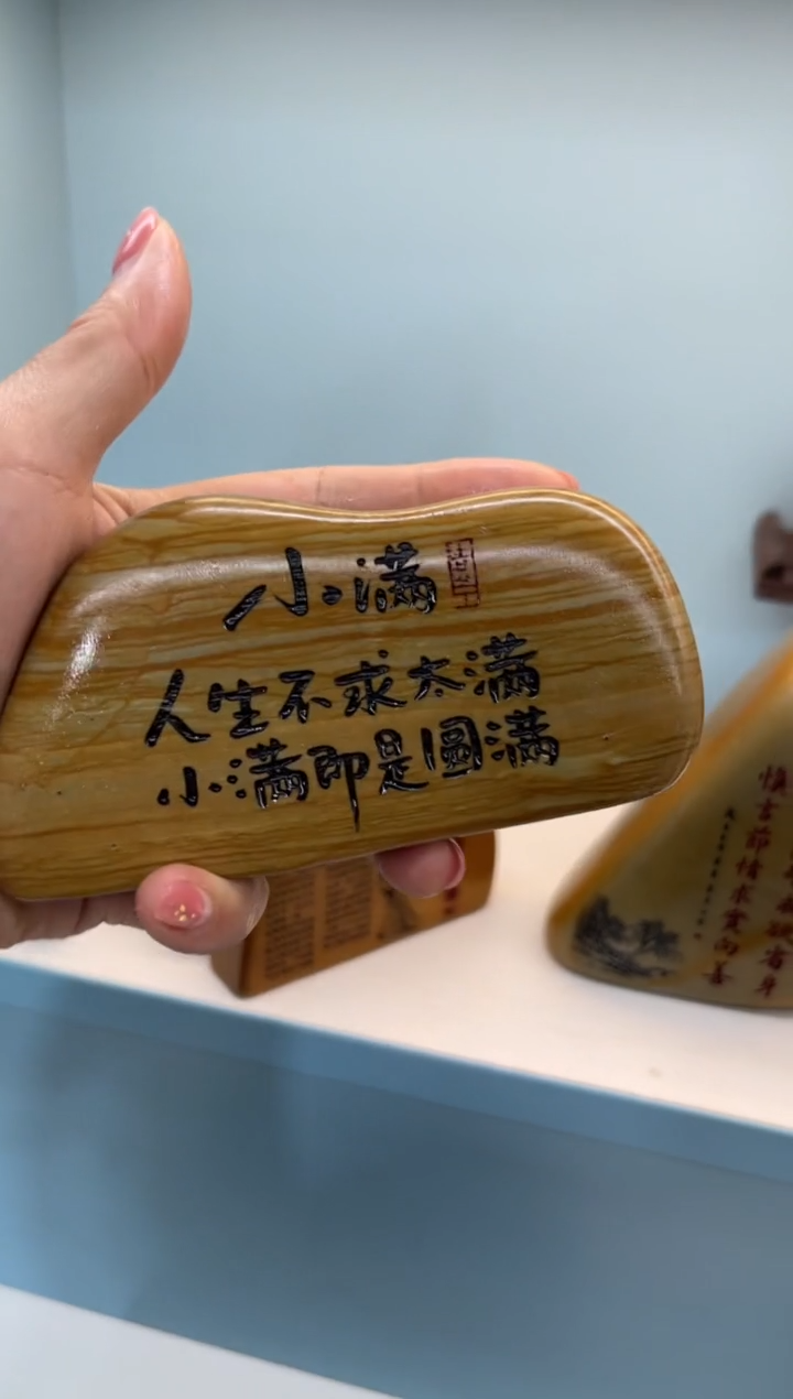 【闪购商品】奇石雕刻茶宠摆件禅意