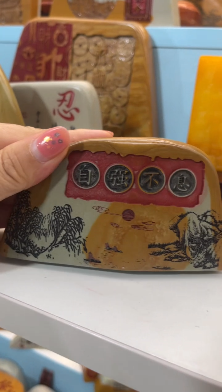 【闪购商品】奇石雕刻茶宠摆件禅意