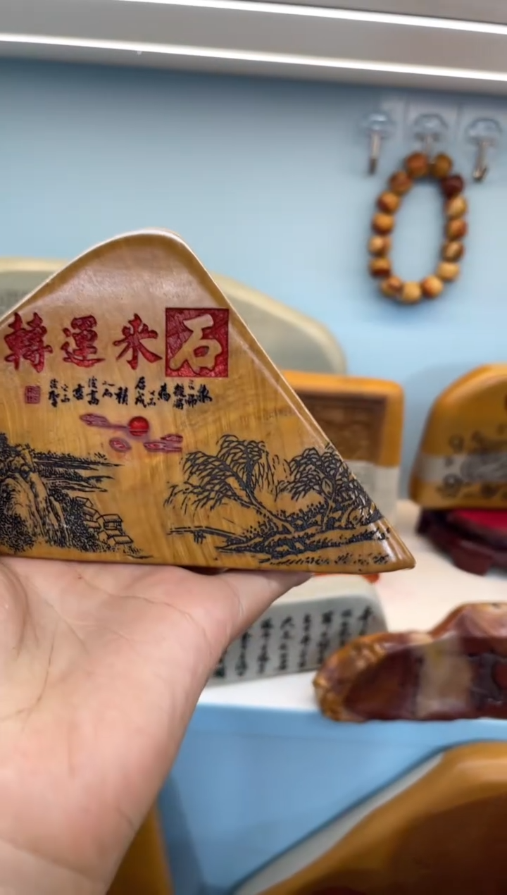 【闪购商品】奇石雕刻茶宠摆件禅意