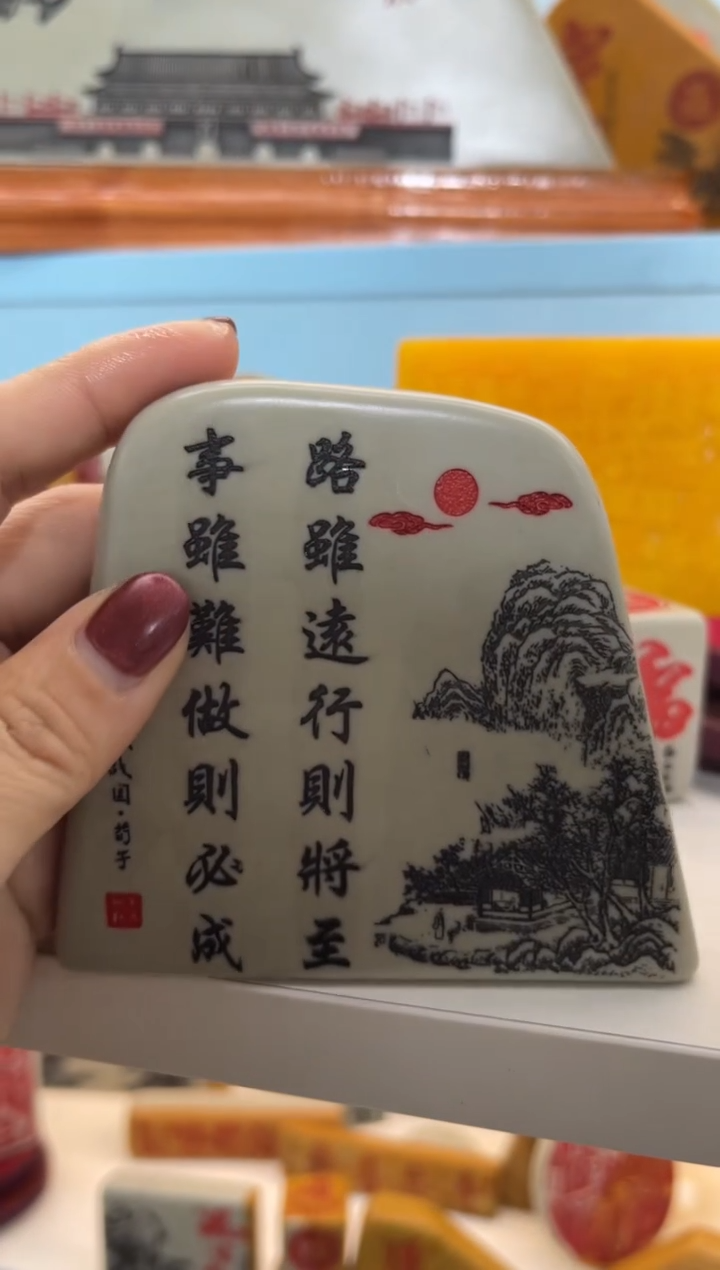 【闪购商品】先抢先得奇石雕刻摆件