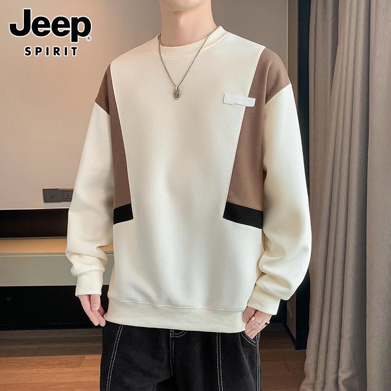 Jeep吉普潮牌卫衣男士春秋季新款痞帅撞色圆领长袖打底t恤衫男装