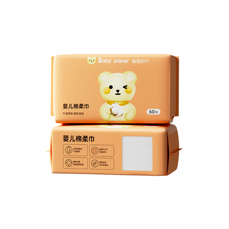 洗脸巾60抽1包