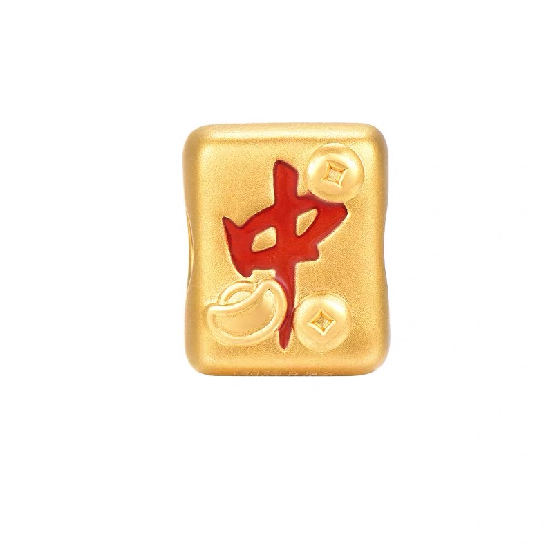 【A3】黄金足金中异形转运珠赠链子（136）