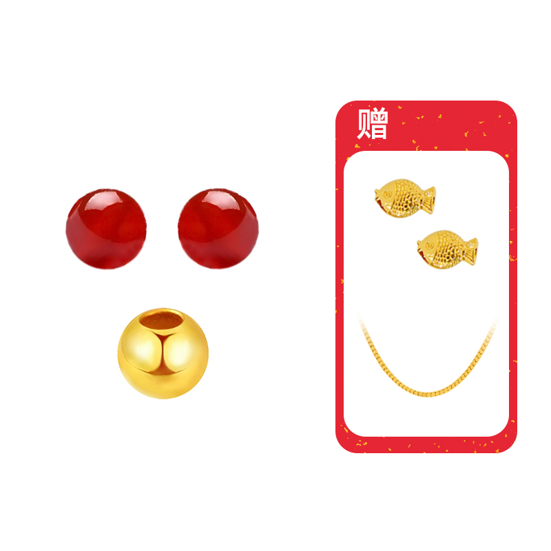 【太太正品】24k足金999金珠鸿运珠珠玉髓年年有鱼吊坠【HJ29】