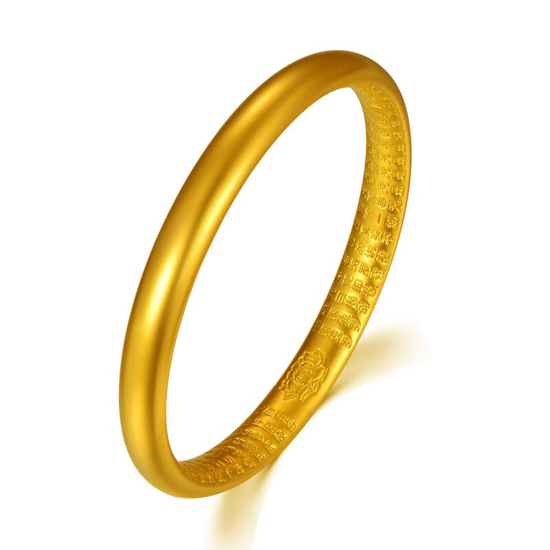 【果果专享】许多宝 黄金足金素圈心经手镯（75）