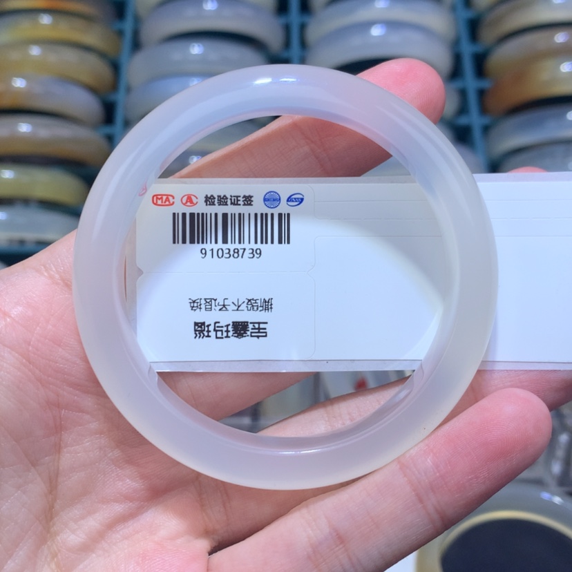 【闪购商品】玛瑙/玉髓手镯未镶嵌