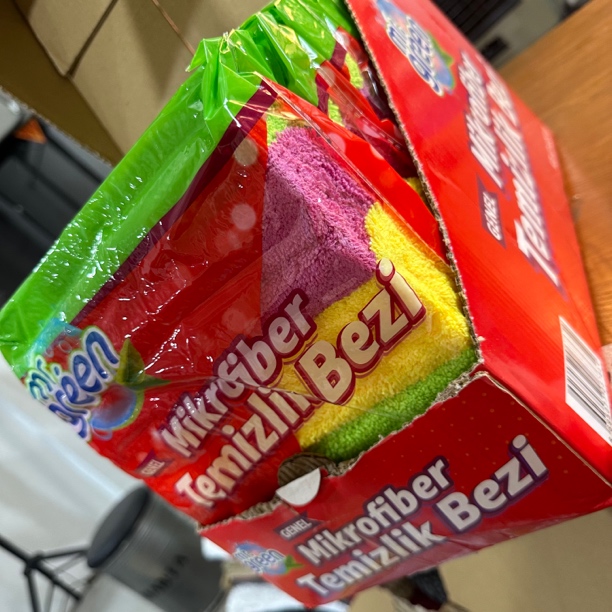 出口土耳其大号抹布4040cm吸水垫（微微微瑕）