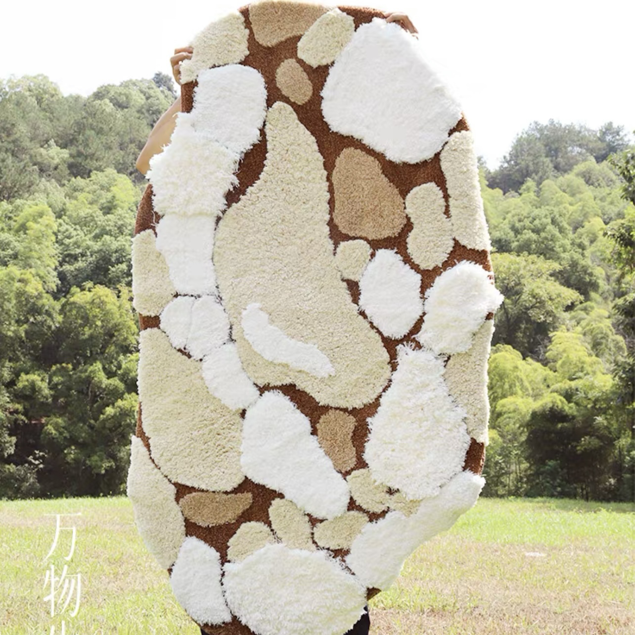 万物生苔藓手工地毯床边飘窗80160cm