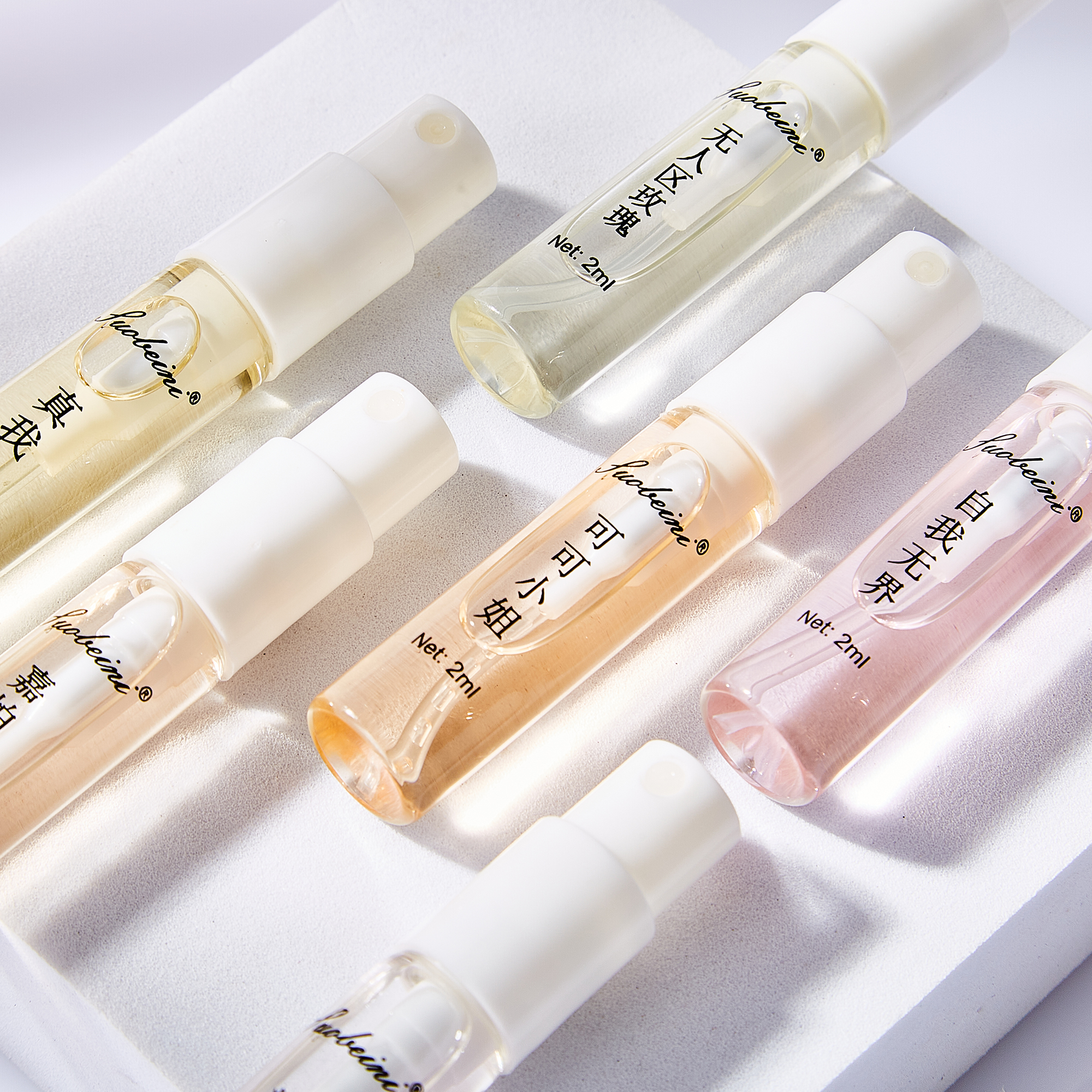 DIFU&LI【粉邂逅】气质温柔花果女士香水2ML