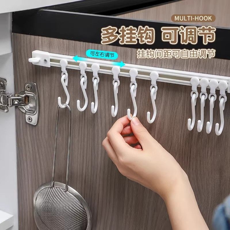 滑动挂钩厨房收纳神器门后S贴粘钩排钩免打孔一排挂架强力连排s型