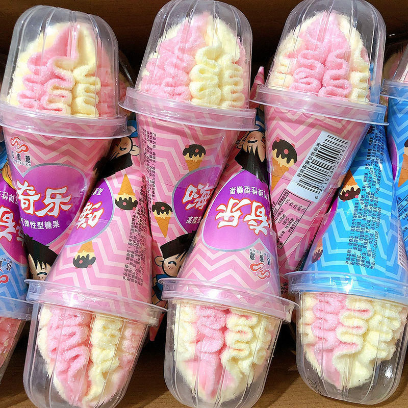 【小扬哥力荐】冰激凌棉花糖松软甜品脆筒网红摆摊童年零食圣诞节
