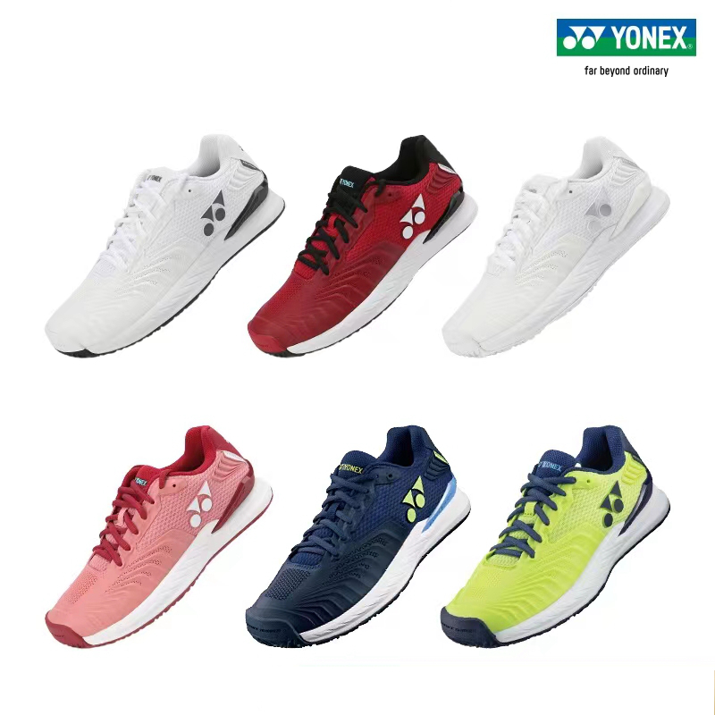 YONEX/尤尼克斯高端网球鞋SHTE4EX双层动力垫＋碳板支撑+耐磨防滑