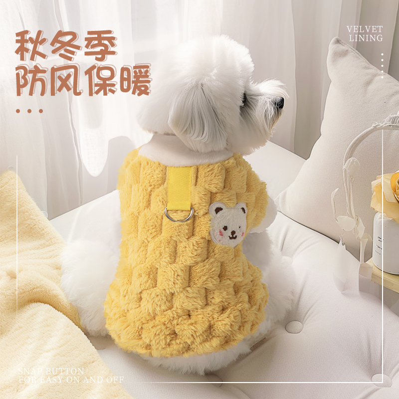 宠物衣服狗狗秋冬季服装保暖泰迪猫咪棉衣金龟绒两脚背心马甲