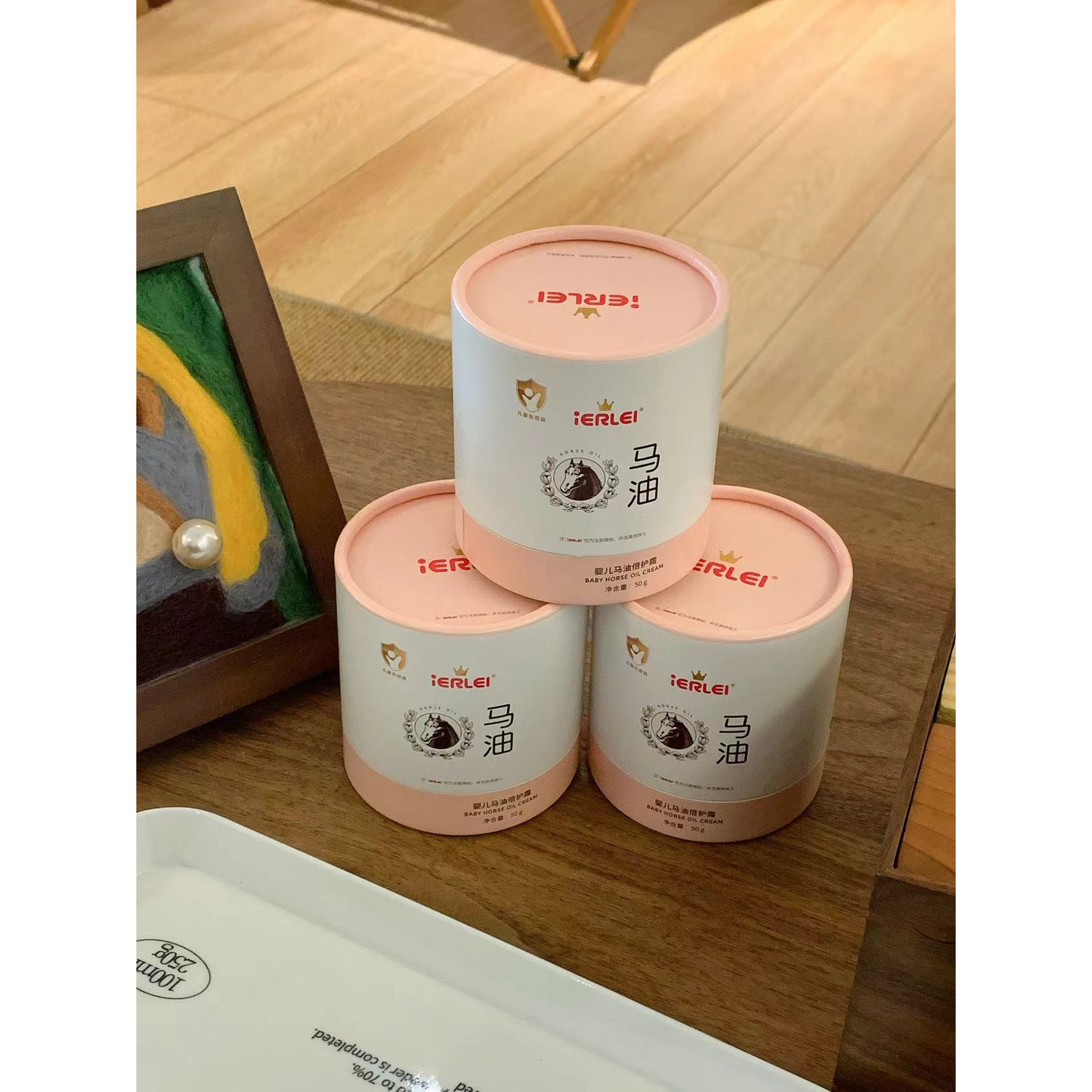 医儿乐婴儿马油倍润霜