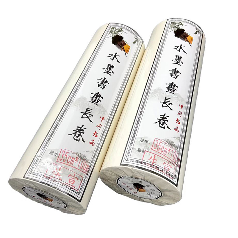 宅墨宣【书画生宣长卷】两个装35*100米国画牡丹花鸟书法作品生宣