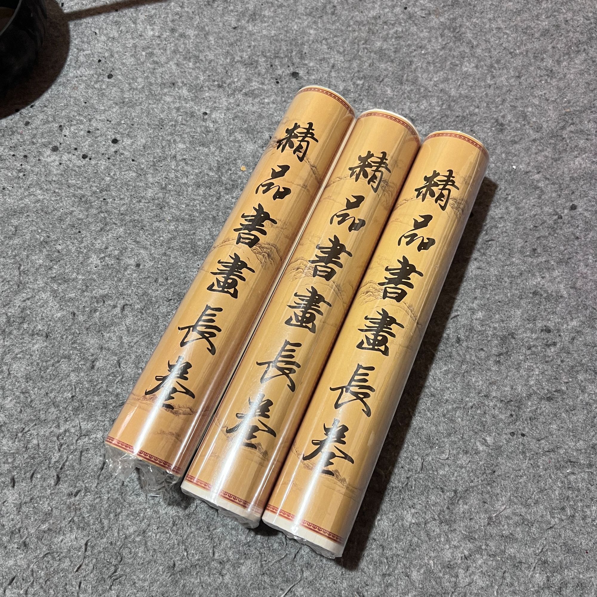 [精品书法长卷]白色3卷半生熟35*20米书法专用长卷