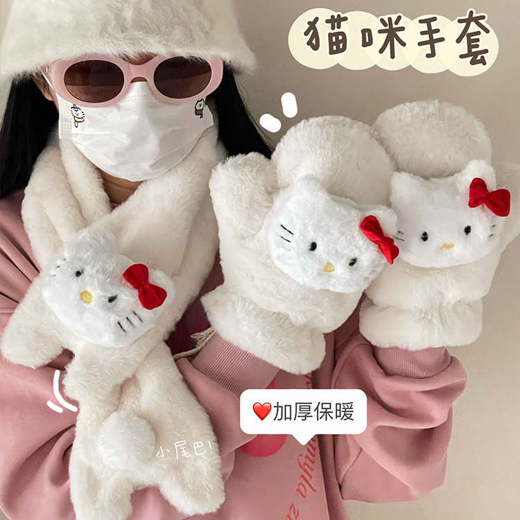 手套冬季女生可爱2023新款加厚防风保暖围巾全包防寒加绒连指手套