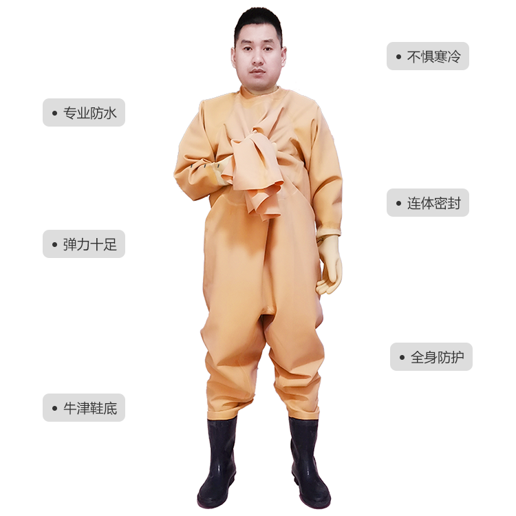 全身橡胶下水裤加厚高弹耐磨摸鱼衣连体皮叉雨裤连体捕鱼挖藕服