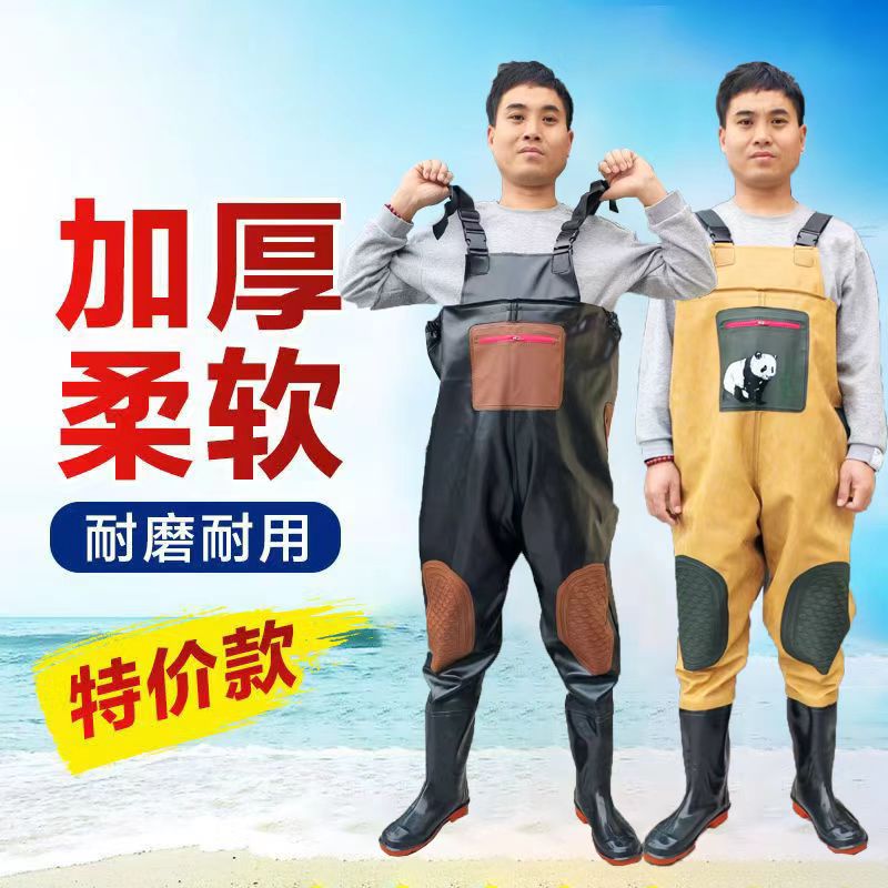 下水裤连体雨裤带雨鞋半身防水衣服男水库捕抓鱼全身皮叉水鞋加厚