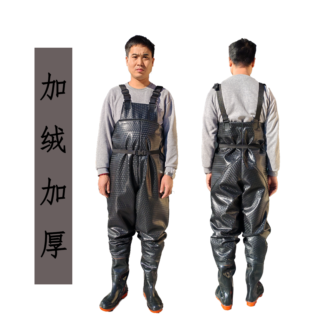 冬季加绒下水裤加厚加高耐磨连体水叉裤赶海抓鱼捕鱼裤挖藕涉水裤