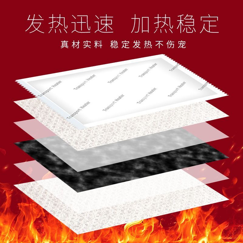 低于-5°必须拍不拍不包活水族活体运输大号暖贴保温包