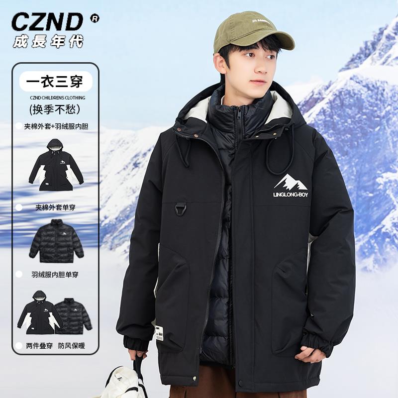 青少年羽绒服内里三合一冲锋衣男大童初中高中生冬装外套校服神器