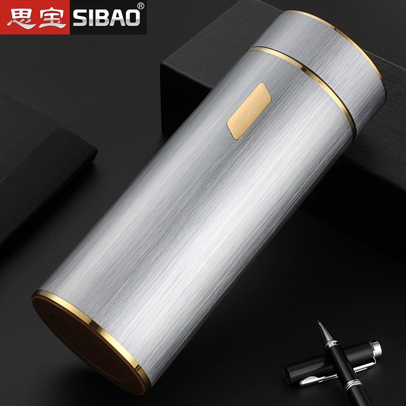 SIBAO/思宝春华秋实男女时尚便携车载纳米茶杯大容量商务泡茶水杯
