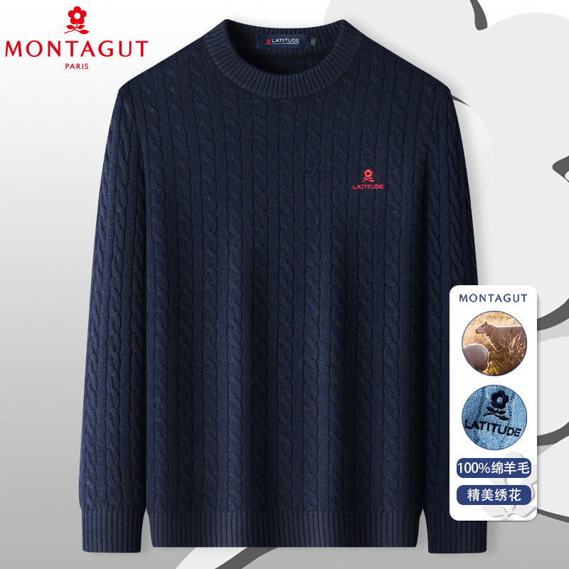 梦特娇【100%绵羊毛】冬季加厚男士纯羊毛衫圆领保暖针织衫毛衣