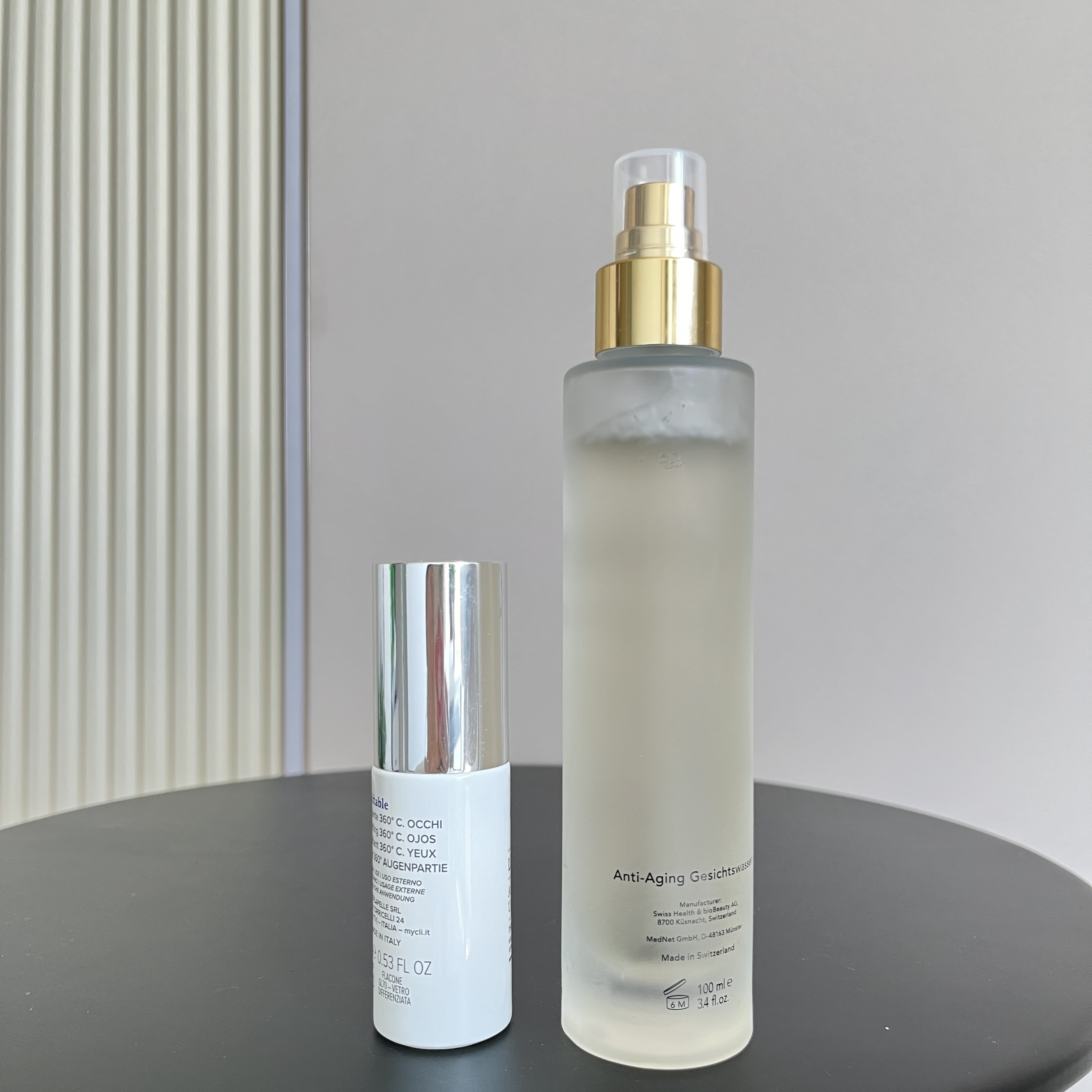 喷雾面膜面霜按摩刷瓷