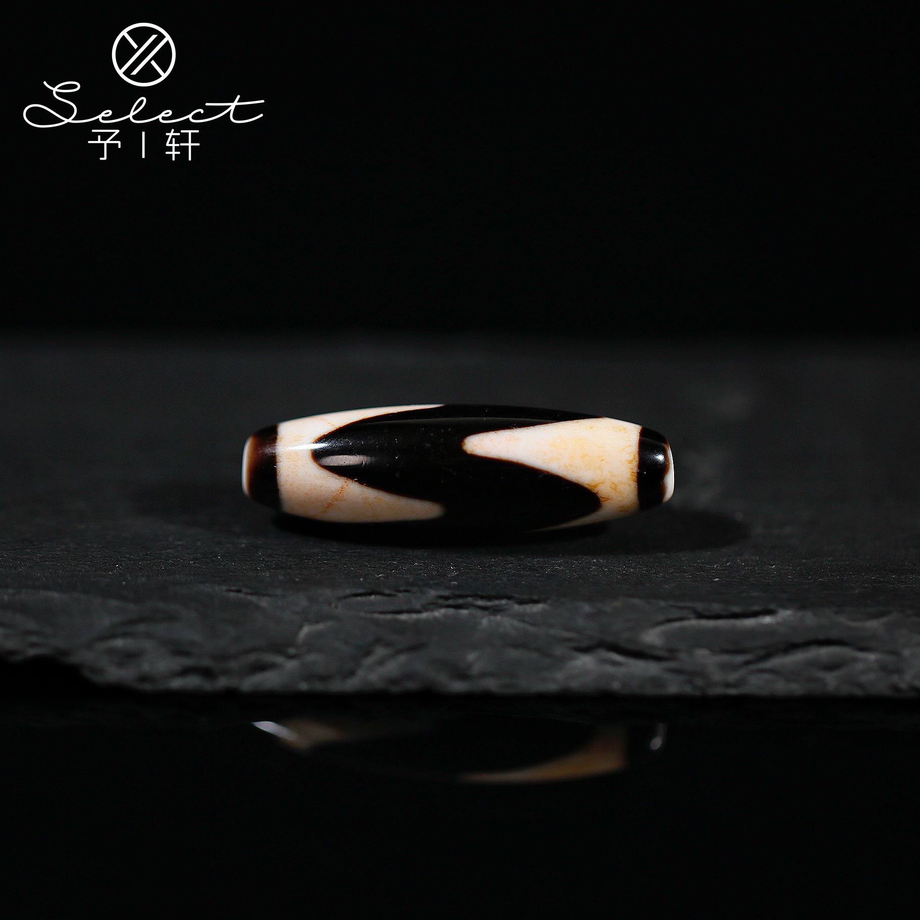 予轩出品；精品行运任晓攀臻品爆砂系列台珠虎芽37*12mm玛瑙吊坠