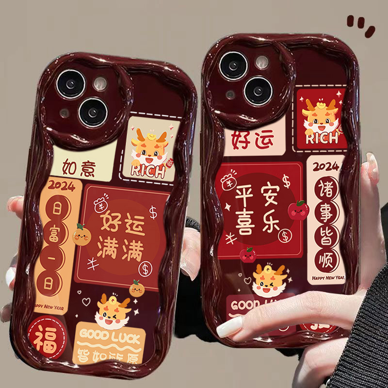 新年诸事皆顺iphone15PRO手机壳苹果14promax软壳13高级12/11XS
