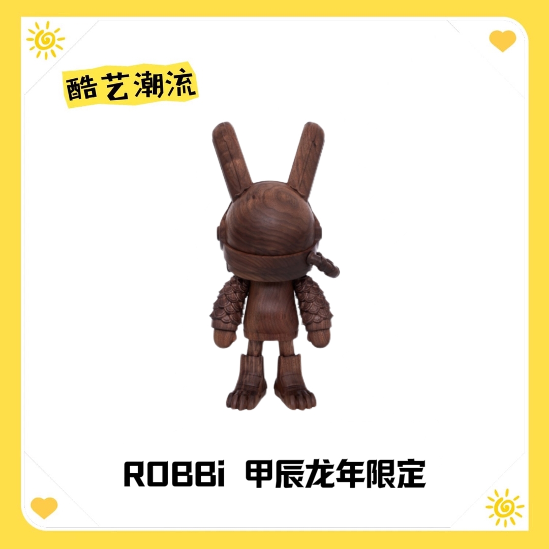 【订金】ROBBi 甲辰龙年限定木雕藏品潮流公仔 42cm