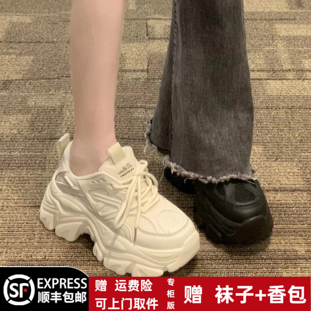 冬季回力休闲爆款老爹鞋2023百搭小个子厚底松糕运动鞋女网红时尚