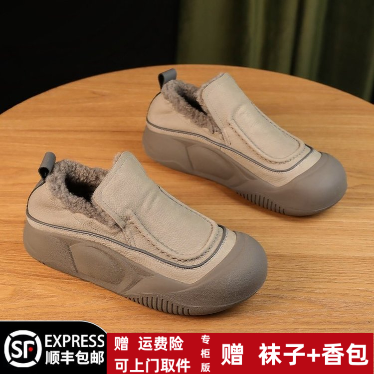 冬季回力休闲橡胶圆头套脚加绒一脚蹬低帮鞋圆头乐福鞋毛毛平底鞋