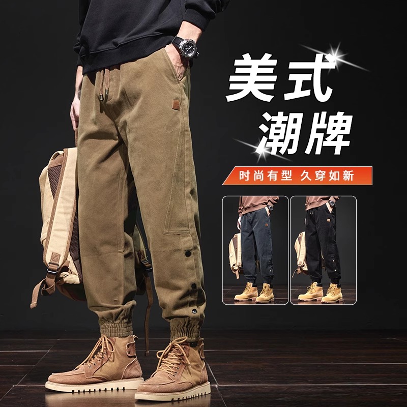 DYXWOLEN工装裤男士秋冬款加绒厚款美式休闲裤配马丁靴束脚哈伦裤