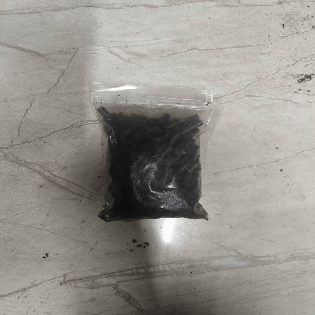 颗粒缓释肥
