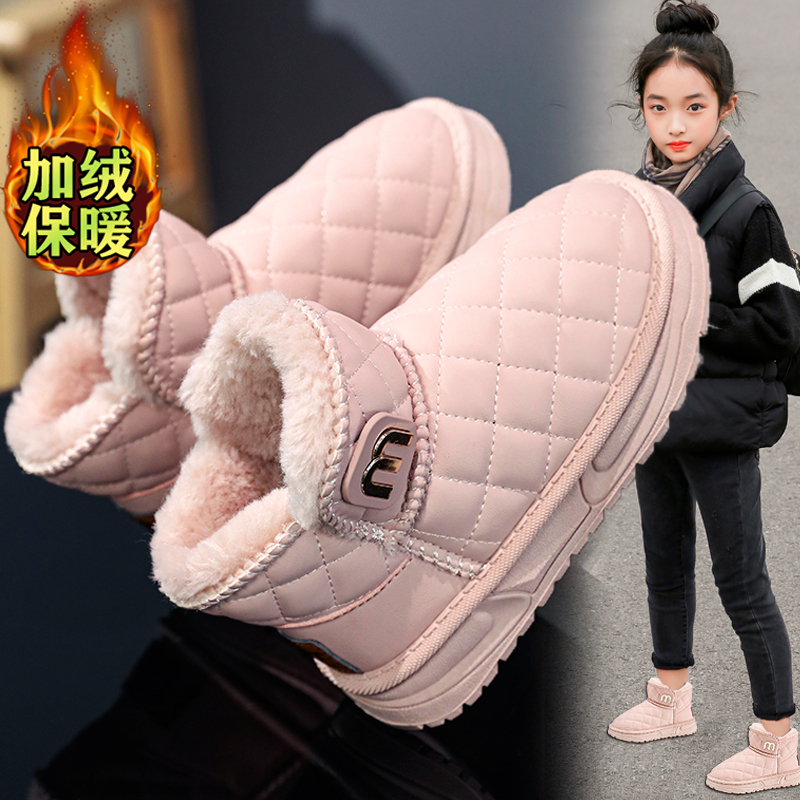 女童雪地靴冬季新款儿童加绒加厚棉鞋中大童女孩大棉粉色棉靴