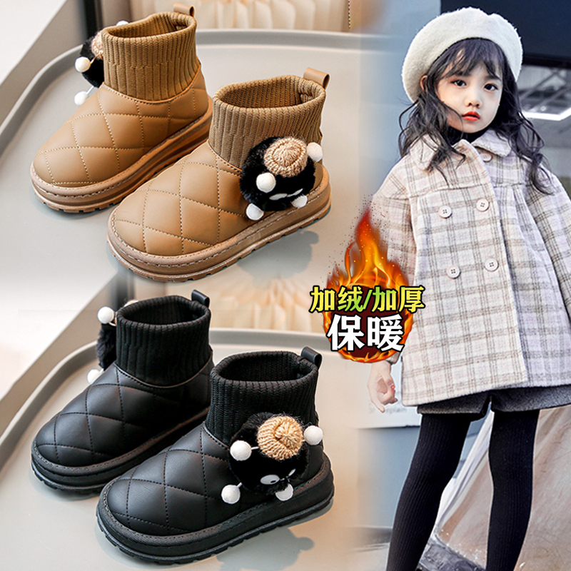 品牌断码女童雪地靴2023冬季新款加绒加厚靴子秋冬儿童防滑防水女