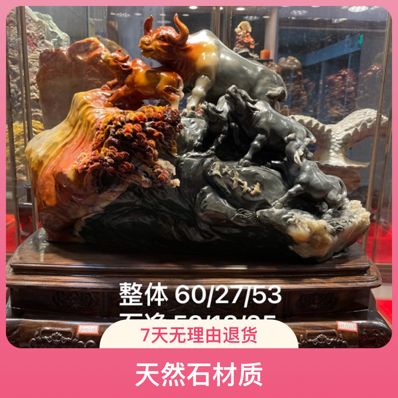 寿山石田黄石摆件鸡血石印章貔貅招财金蟾天然石 玄关摆件家居