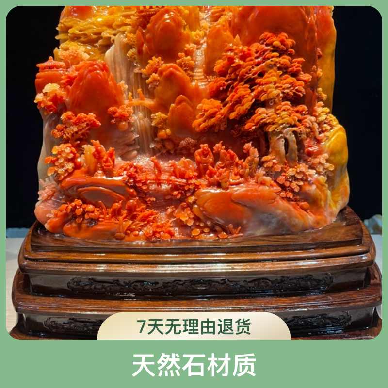 寿山石田黄石摆件鸡血石印章貔貅招财金蟾天然石 玄关摆件家居