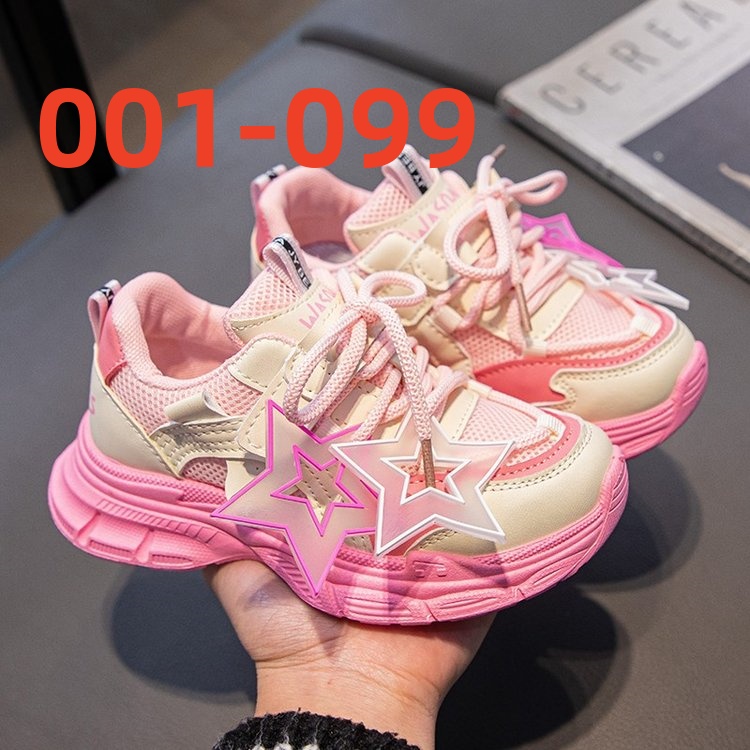 001-099扣号链接儿童百搭运动鞋