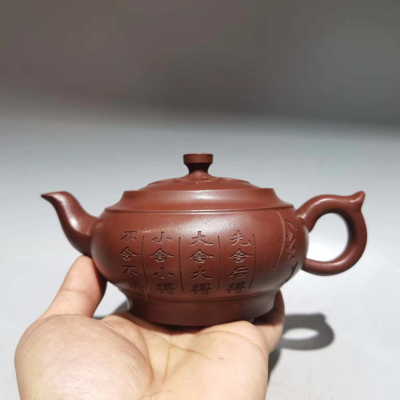 名家旧藏紫砂壶舍得顾景舟旧藏精品梅花树桩全手工精美茶壶老壶