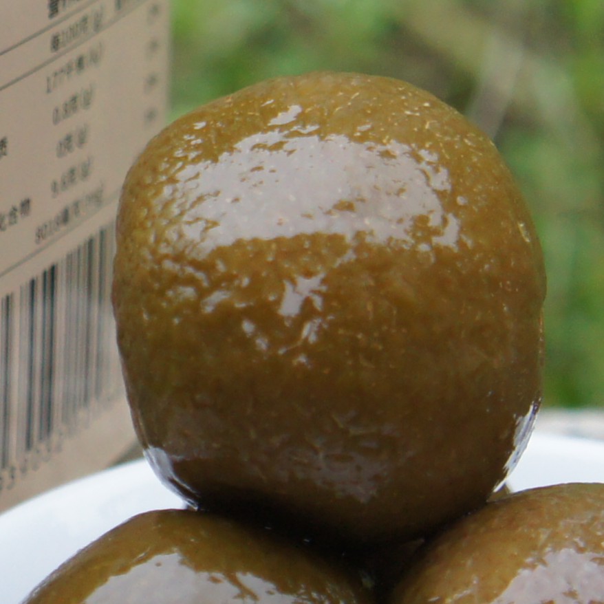 婉儿姑潮汕风味老坛腌制咸柠檬可冲泡煲汤港式咸柠七果茶手工传统