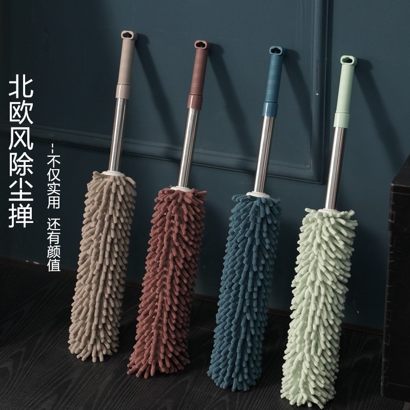 壁布清扫灰尘鸡毛禅扫灰家用卧室衣柜顶床头可伸缩除尘掸子加长不